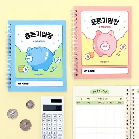 초등 용돈기입장 (수첩형 6개월) 용돈기입장 지출관리 어린이통장 용돈통장 용돈