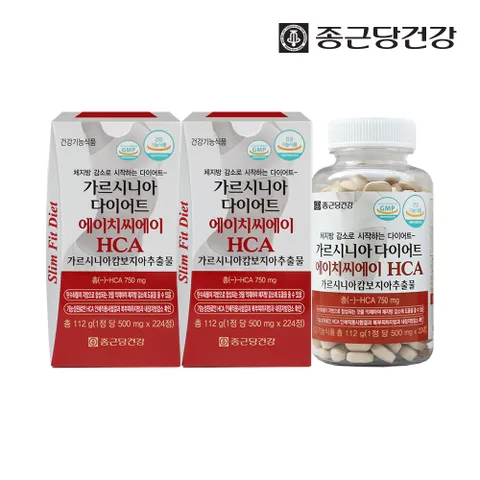 가르시니아 다이어트 HCA 2병