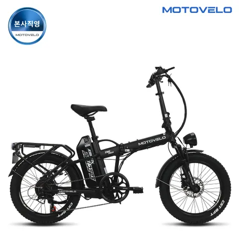 [무이자12개월]TN8 프로 DUAL 500W 48V 20Ah 전기자전거