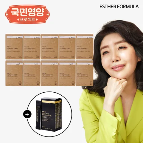 [국민영양프로젝트]여에스더 알티지오메가 10개월+맥주효모