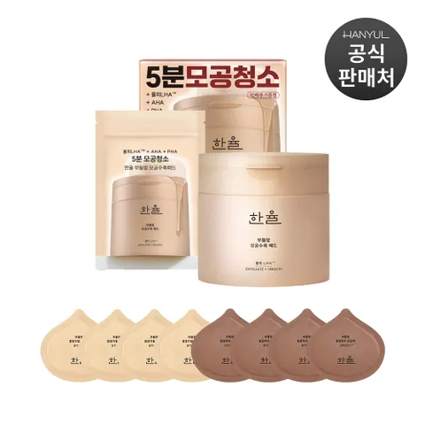 부들밤 모공수축 패드 60매