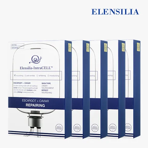인트라셀 캐비어 영양 마스크팩 25ml 50매