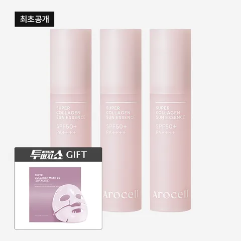 [최초공개] 슈퍼 콜라겐 선 에센스 X 3개 + [슈퍼 콜라겐 마스크 4매]