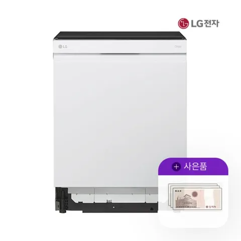 렌탈 LG 식기세척기 오브제 엘지 오브제 스팀 건조기 DUBJ4HS 5년 47900