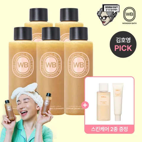 조성아 레몬청 클렌저_허니&레몬 기본구성