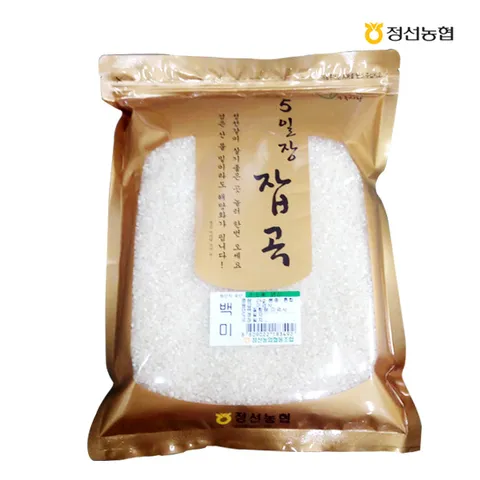 정선 5일장 백미 2kg