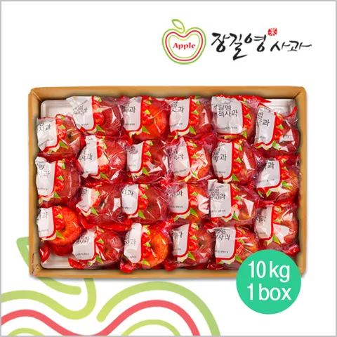 세척사과 10kg(33~50과)