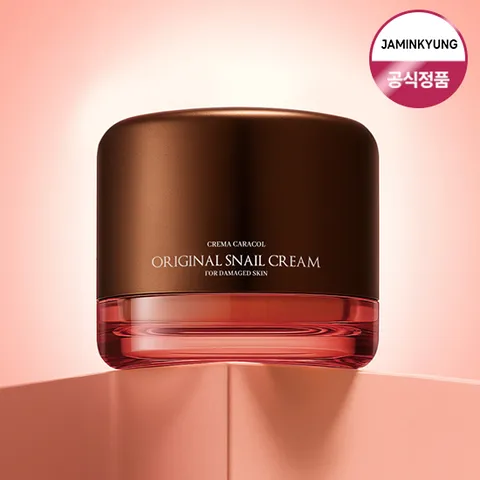 크레마카라콜 레드 스네일 오리지날 달팽이 크림 50ml