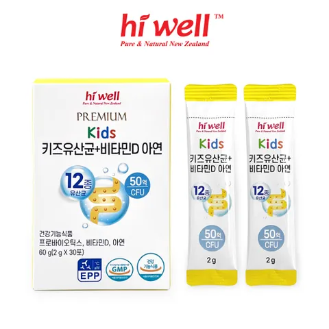 프리미엄 키즈 유산균 비타민D 아연 1통 (리뉴얼)
