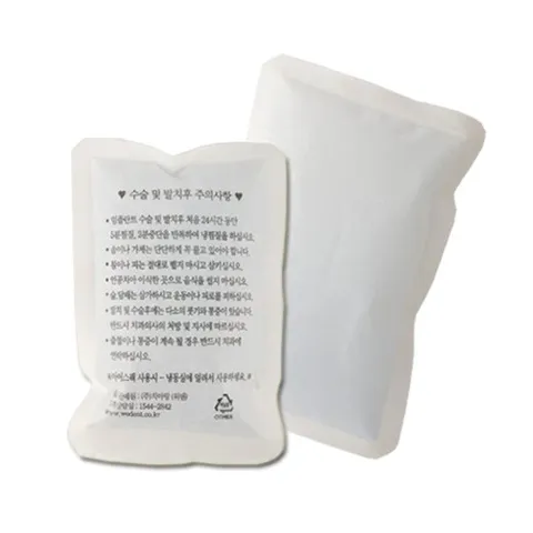 [위덴] 아이스팩 WD120_주의사항인쇄