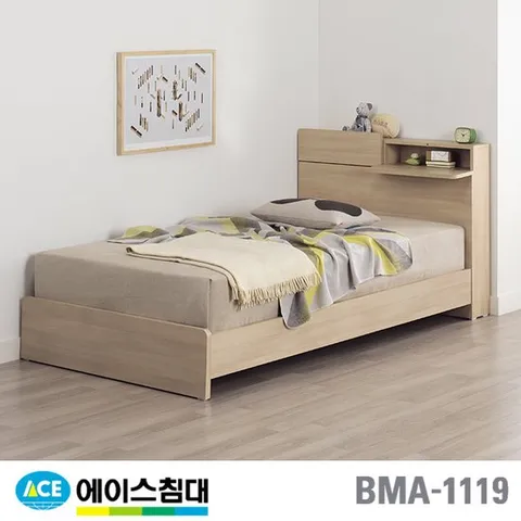 BMA 1119-A 수납 CA등급/SS(슈퍼싱글사이즈)