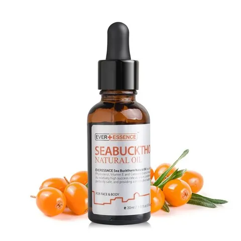 [아로마랩] 시벅턴베리 비타민 페이스오일 30ml