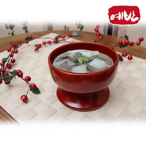 원목 물푸레 탕그릇