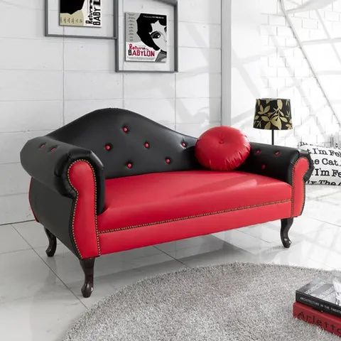 아름이와다움이 세이버 인조가죽 2인 소파