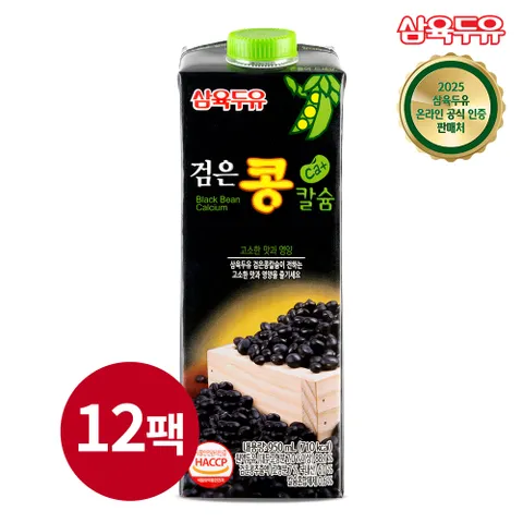 삼육 검은콩칼슘 두유 950ml 12팩