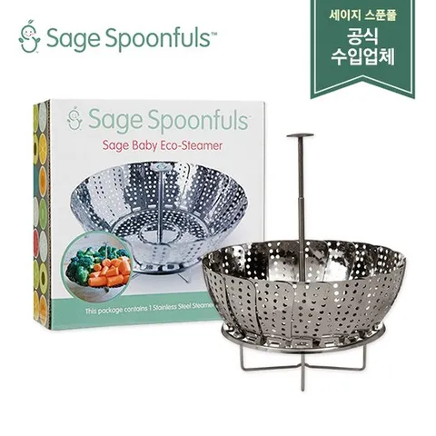 [세이지스푼풀]야채찜기/이유식조리기세트/스텐찜기