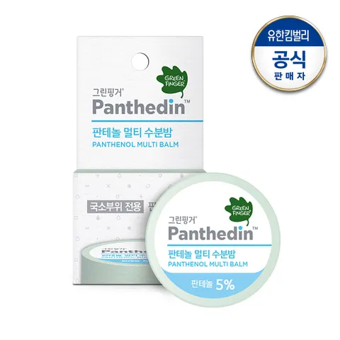 그린핑거 판테놀 멀티밤14g