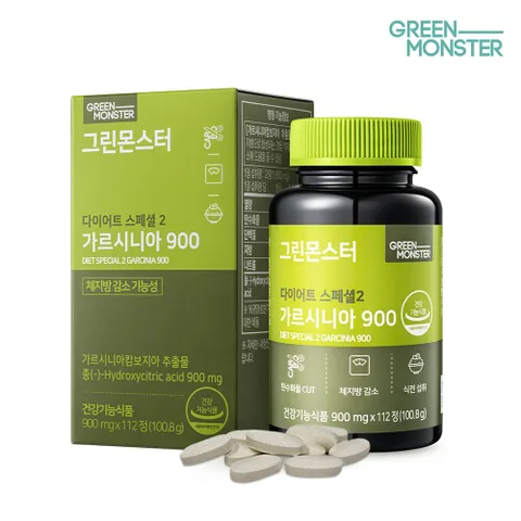 그린몬스터 다이어트 스페셜 가르시니아