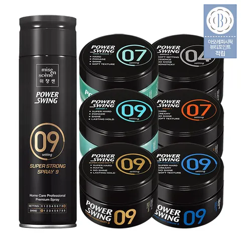 파워스윙 왁스스프레이헤어젤 2입 모음 11종 택1