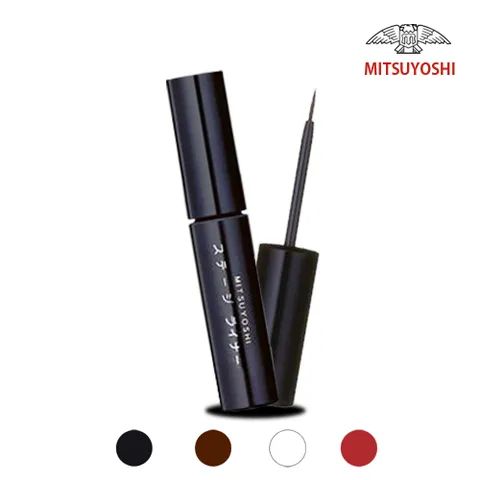 정품 스테이지 슬림 리퀴드 아이라이너