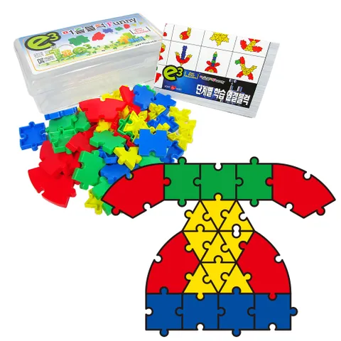 E3퍼즐블럭 50pcs 유아용 학습교구 아기장난감블럭 한글 숫자놀이 어린이날선물