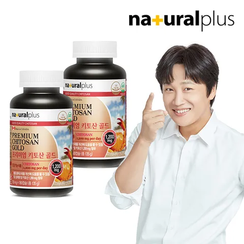 프리미엄 키토산 골드 180캡슐 2병(6개월분)