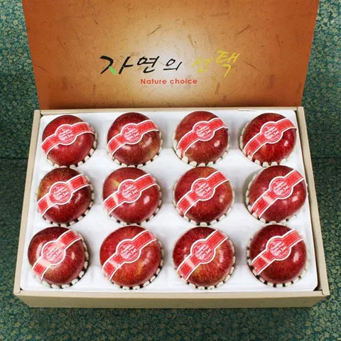 명품사과선물세트5kg11-13과