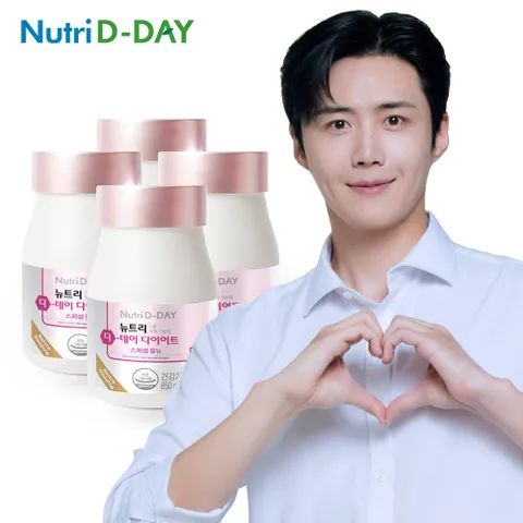 다이어트 스페셜 올뉴 30일분 4병 / 체지방감소 가르시니아 비타민b