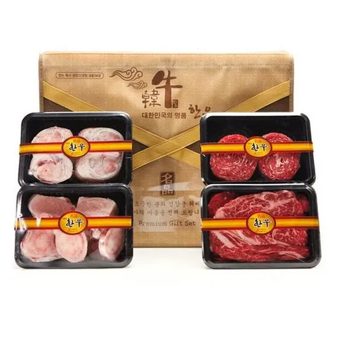 1등급 횡성한우 선물세트 9종