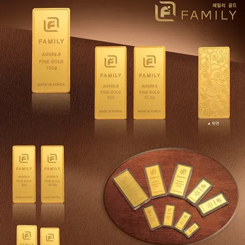 피주얼리 순금 프레스 골드바 50g/24k/99.99%