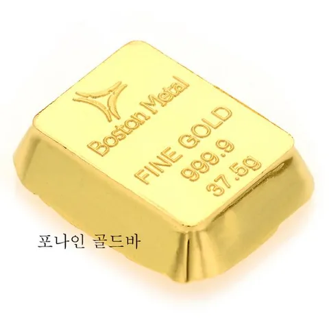 순금 포나인 초콜릿 모양 골드바 37.75g/24k