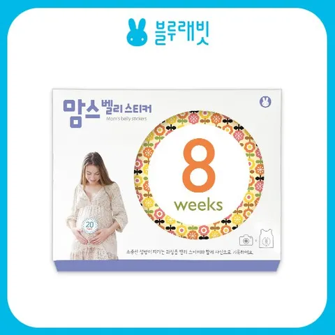 [블루래빗] 맘스 벨리 스티커/성장카드