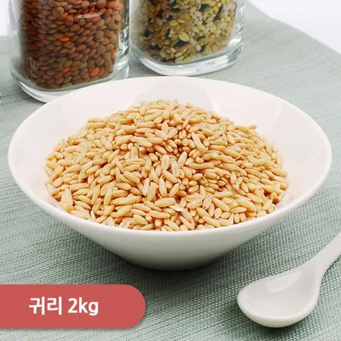 호주/캐나다 귀리 2kg