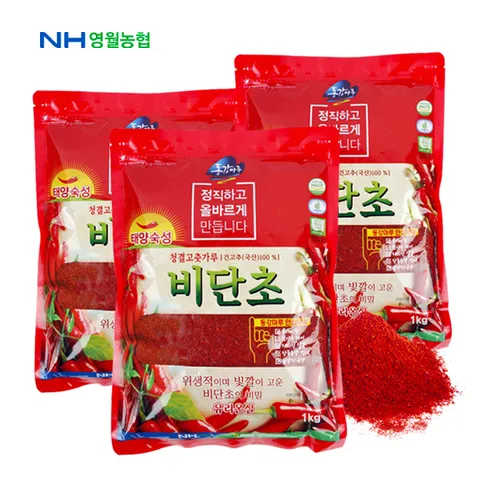 영월농협 유리온실건조 청결 고춧가루 비단초 1kgx3봉