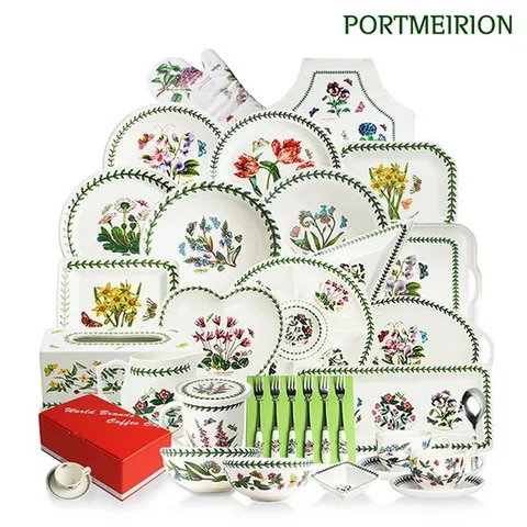 포트메리온 식기 총 모음전