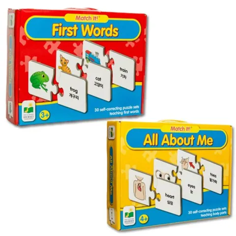 [한글영어교육퍼즐-우수게임상수상]Match IT 한글영어퍼즐2중택1