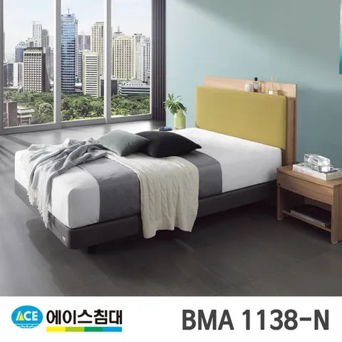 에이스침대 BMA 1138-N HT-B등급/SS슈퍼싱글사이즈