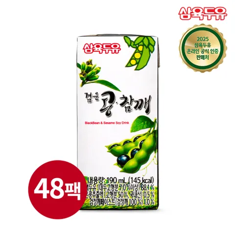 삼육 검은콩참깨 두유 190ml 48팩