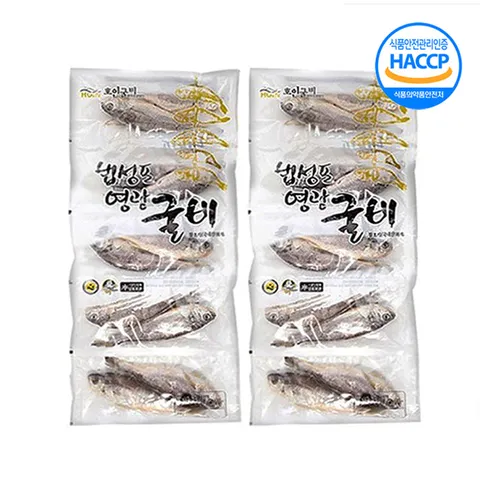 영광 법성포 굴비 실속굴비1호 /20마리 /총1.2kg내외