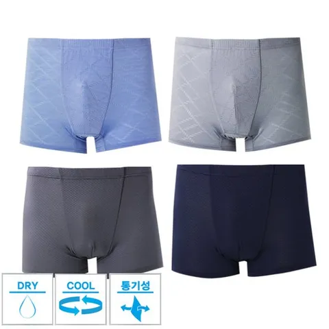 [조이더시크릿] 남성 쿨 풍기인견 드로즈 4종 중 택1