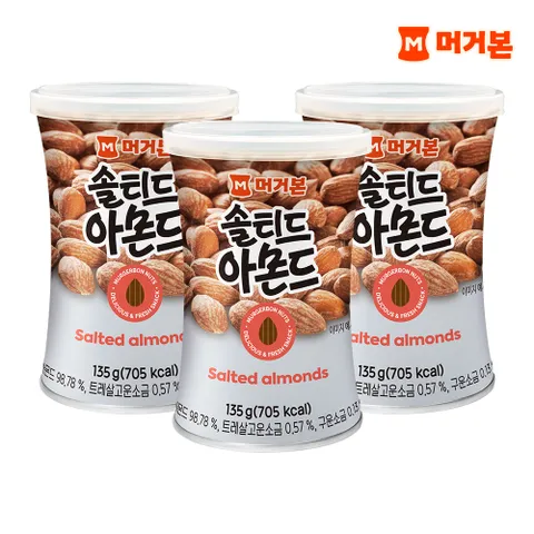 솔티드아몬드 135g 3캔