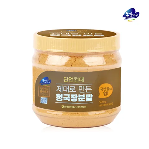 영월농협 청국장분말500g