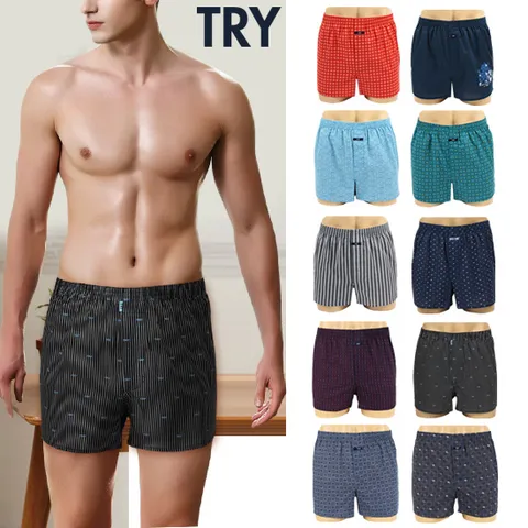 내맘대로 나노실버 코튼 남성 트렁크 사각팬티 1종