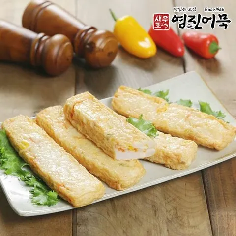 [맛있는家] 부산어묵 영진어묵 수제옥수수치즈어묵바 340g5입