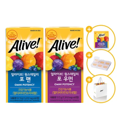 [Alive] 얼라이브 멀티비타민 맨 1병+우먼 1병 선물세트