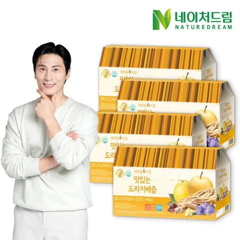 도라지배즙 3+1박스 총120포