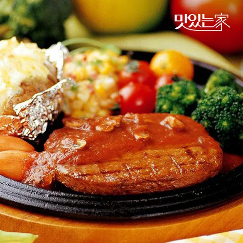 베지스테이크 300g