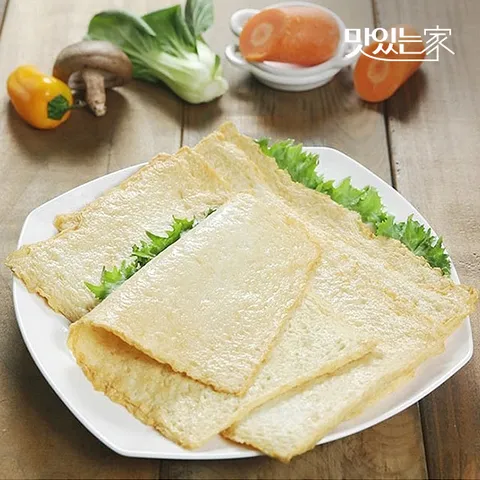 맛있는가  부산어묵 영진어묵 고급특대사각 400g5입