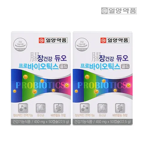 일양 장건강 듀오 프로바이오틱스 50캡슐 2개 총100일분