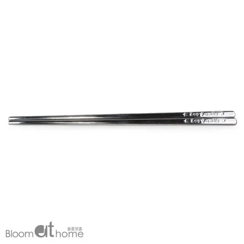 블룸엣홈 아동 젓가락 한모